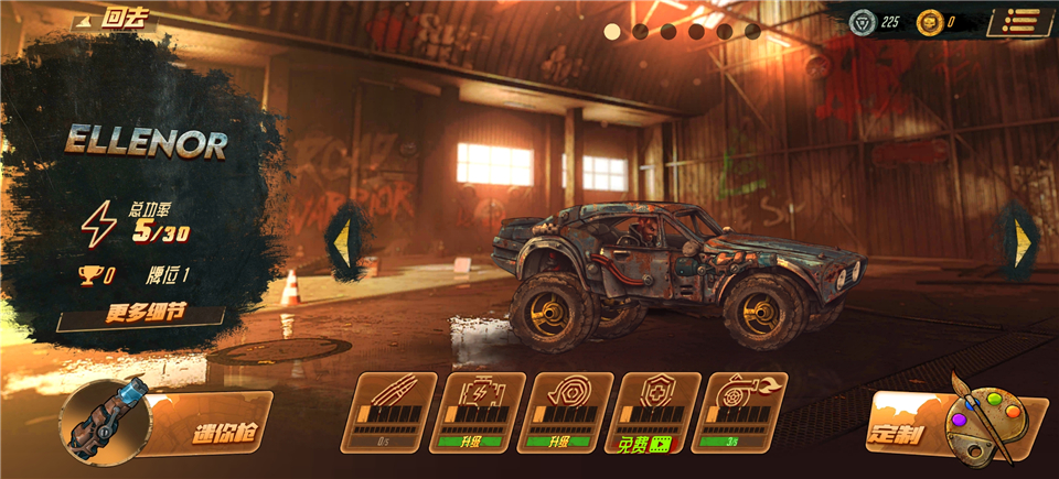 ��·��ʿ�ٷ�����