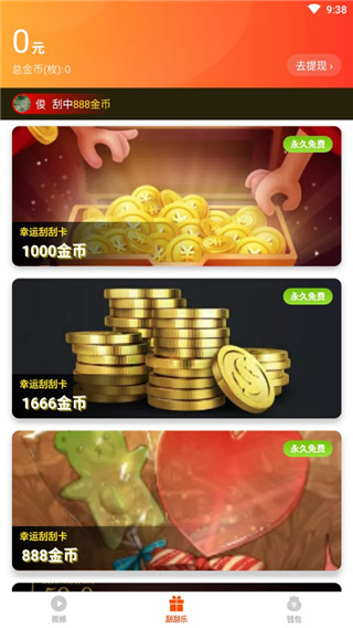 ������ٷ���