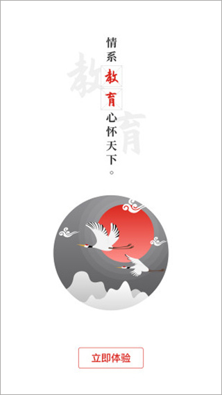 ����ǿ��2026���°汾