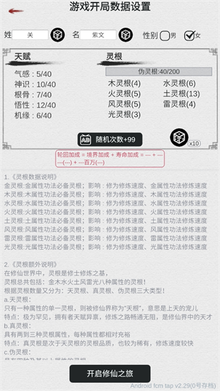 ����ֻ��ҵ��������ֻ���