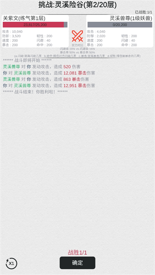 ����ֻ��ҵ��������ֻ���