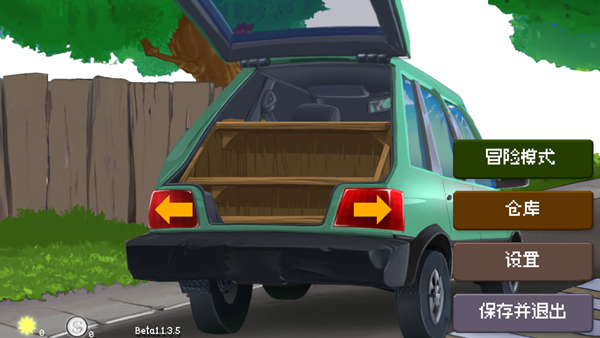 DaveRush���°汾2026