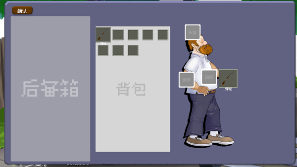 DaveRush���°汾2026