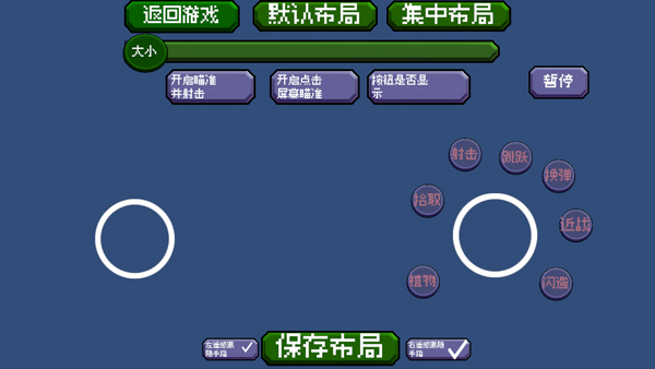 DaveRush���°汾2026