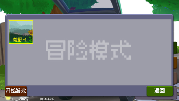 DaveRush���°汾2026