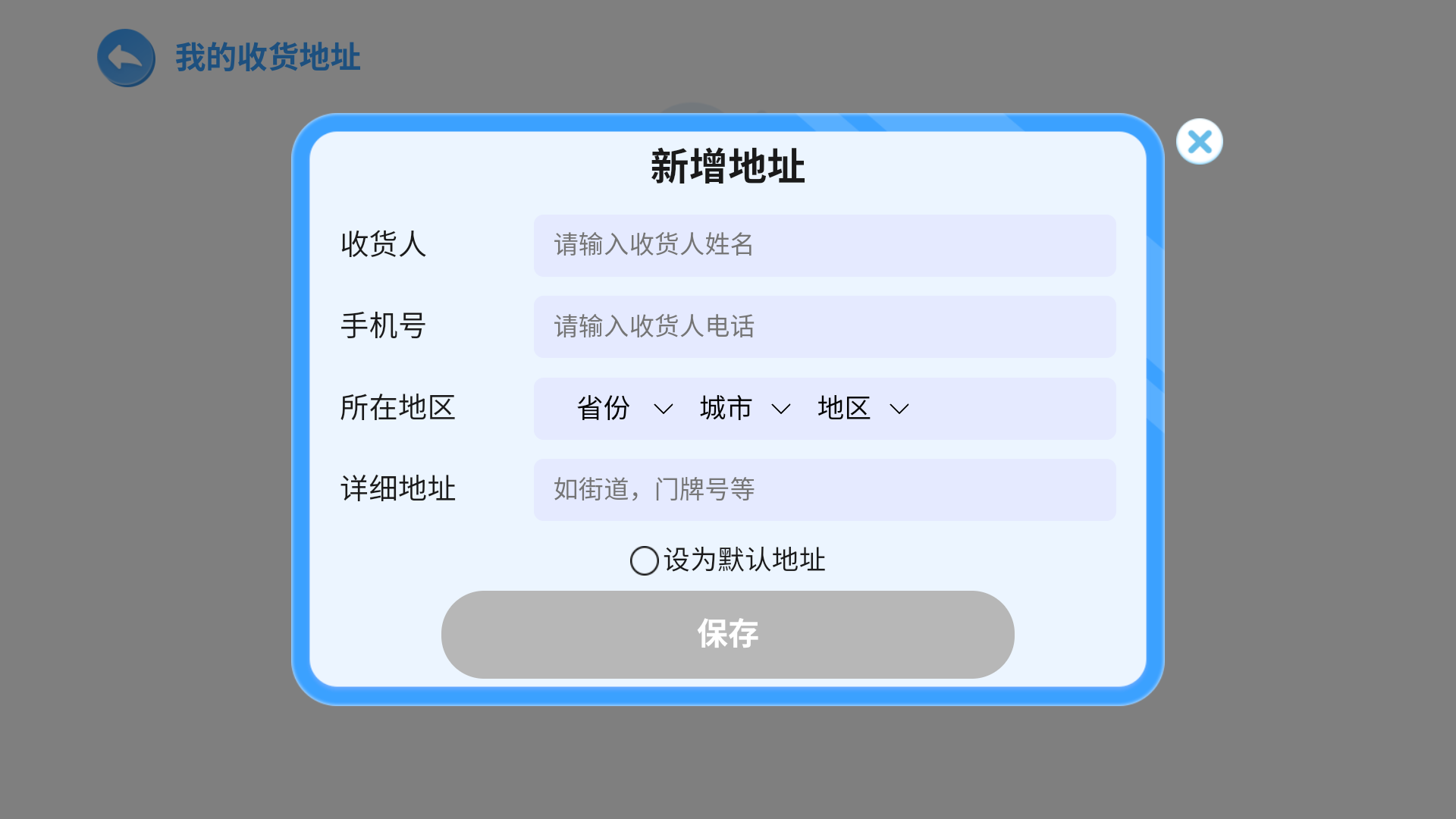 ѧ��2026���°汾