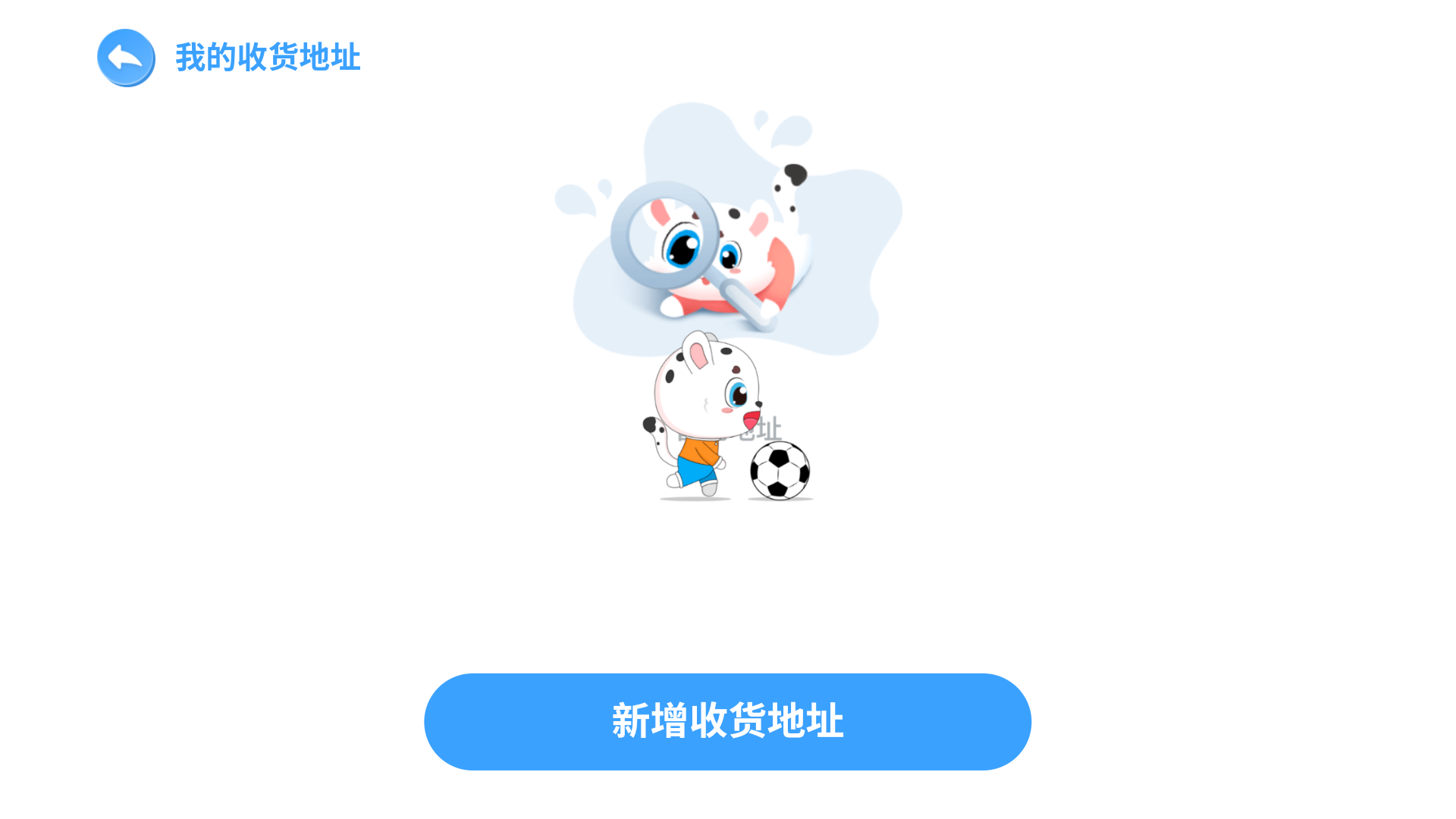 ѧ��2026���°汾