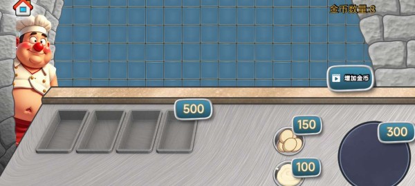 ɳ���괫�淽�԰�ٷ�����