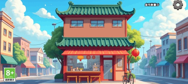 ɳ���괫�淽�԰�ٷ�����