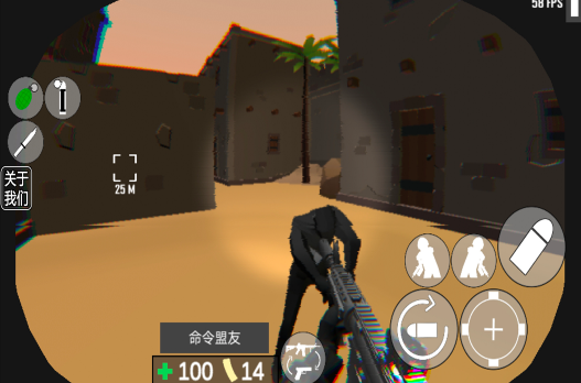 cqb射击:代号腐烂正版 cqb射击:代号腐烂正版