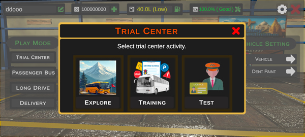 �Ჴ����ʿģ����2026���°汾