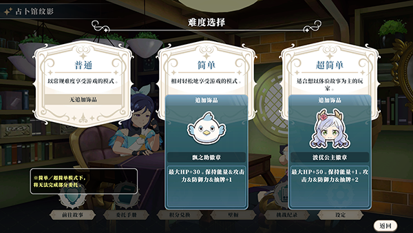 ����ҹ���׾�Ŭ�������°汾