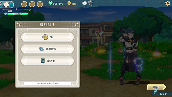 ����ҹ���׾�Ŭ�������°汾