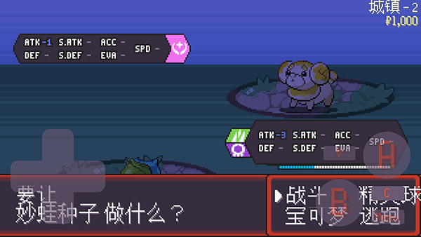 ����������޸İ�2.0����