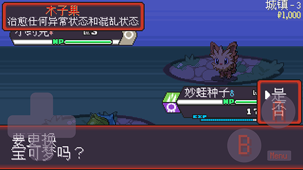 ����������޸İ�2.0����