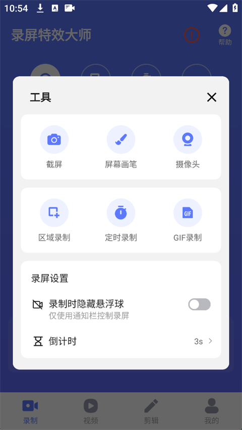 ¼����Ч��ʦ�ٷ���