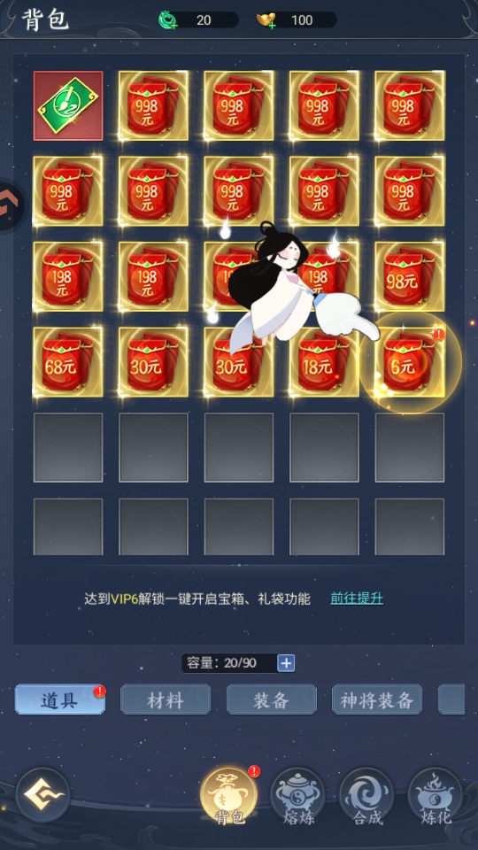 �����龳����Ϸ