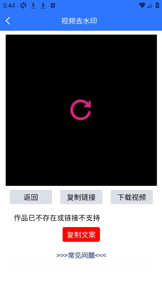 ��ý����������