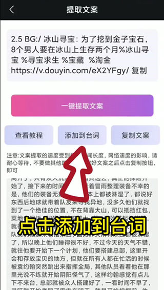 ������ʹٷ���