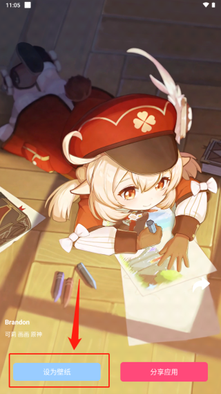 Ԫ��ֽ���°汾2026