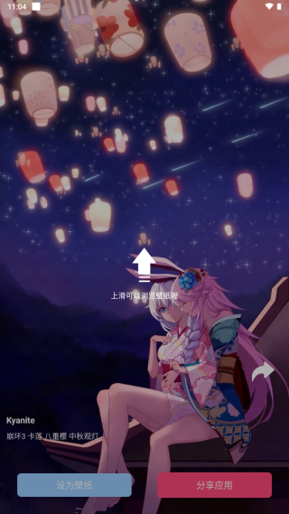 Ԫ��ֽ���°汾2026