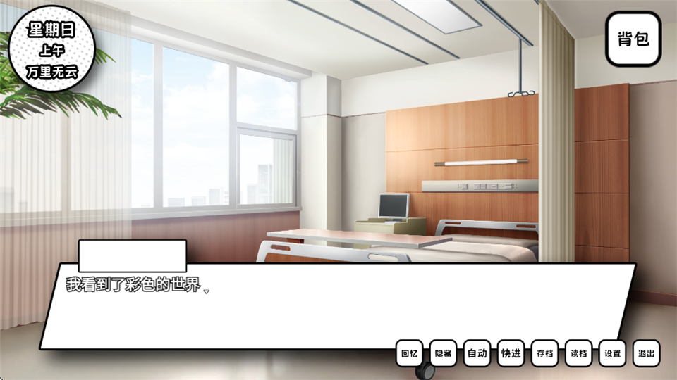 ʧȥ��ɫ����Ů�ٷ���