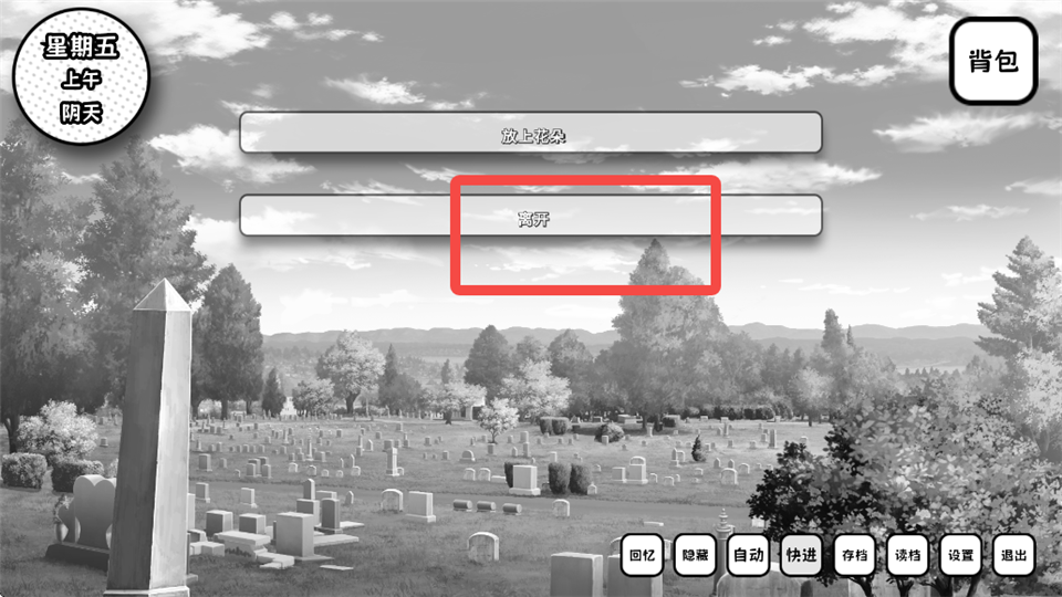 ʧȥ��ɫ����Ů�ٷ���