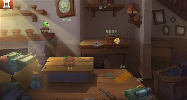 ֲ���ս��ʬ���а��ֻ� 1.10.10��׿���ͼ1