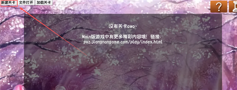 ֲ���ս��ʬ���йٷ�����