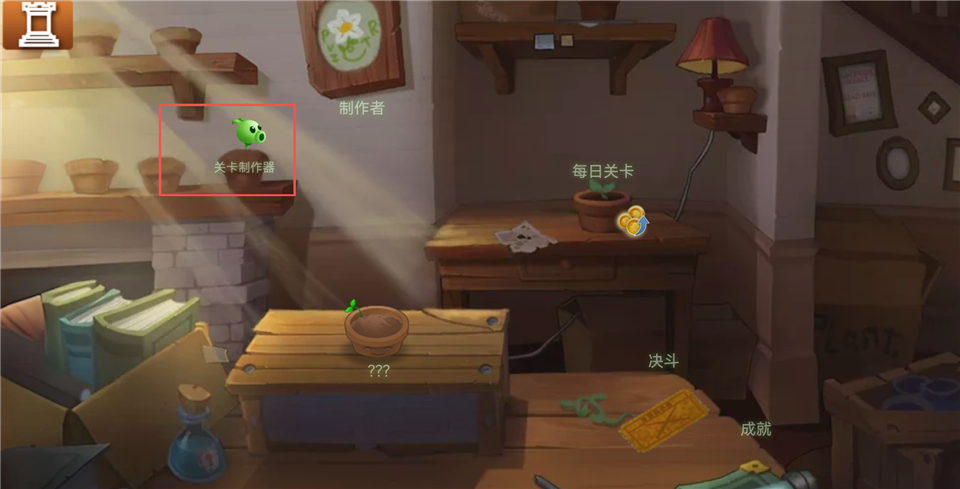 ֲ���ս��ʬ���йٷ�����