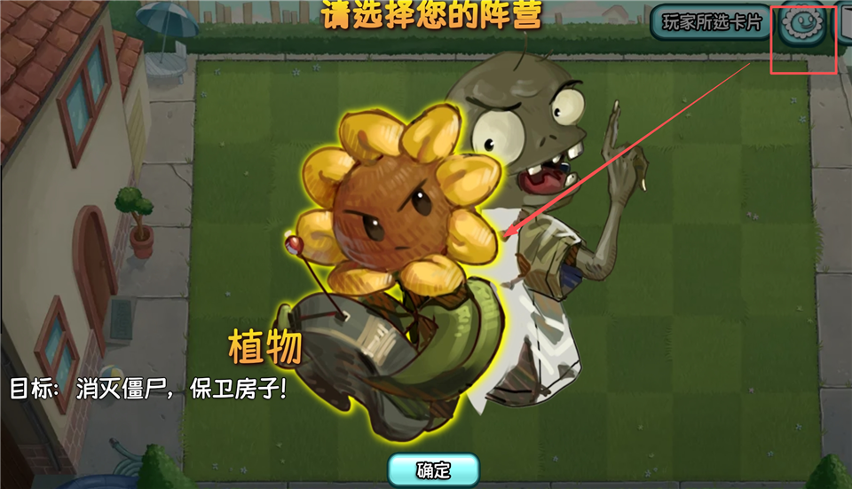 ֲ���ս��ʬ���йٷ�����