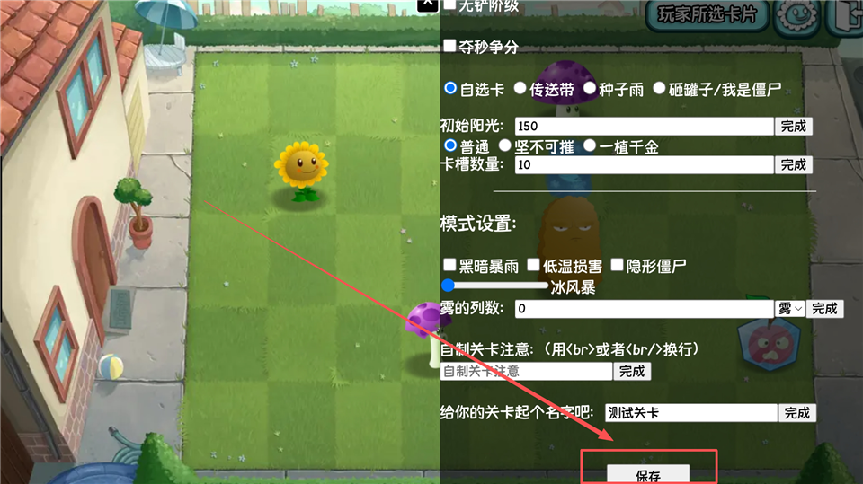 ֲ���ս��ʬ���йٷ�����