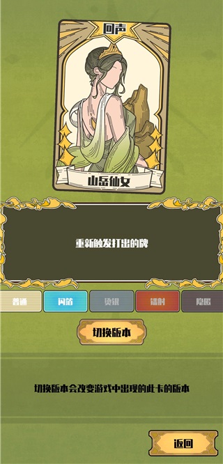 ������2026���°汾