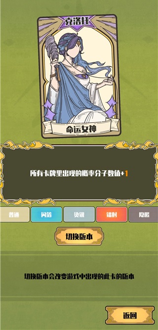 ������2026���°汾