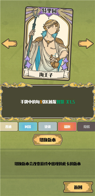 ������2026���°汾