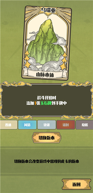 ������2026���°汾