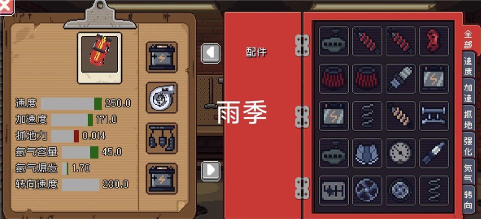 �������������°汾