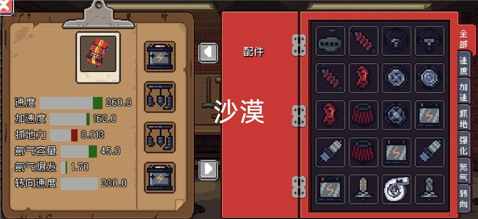 �������������°汾