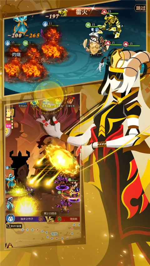 �����½���Ӷ��ϵͳ2026���°汾 1.0.5 ���°��ͼ1