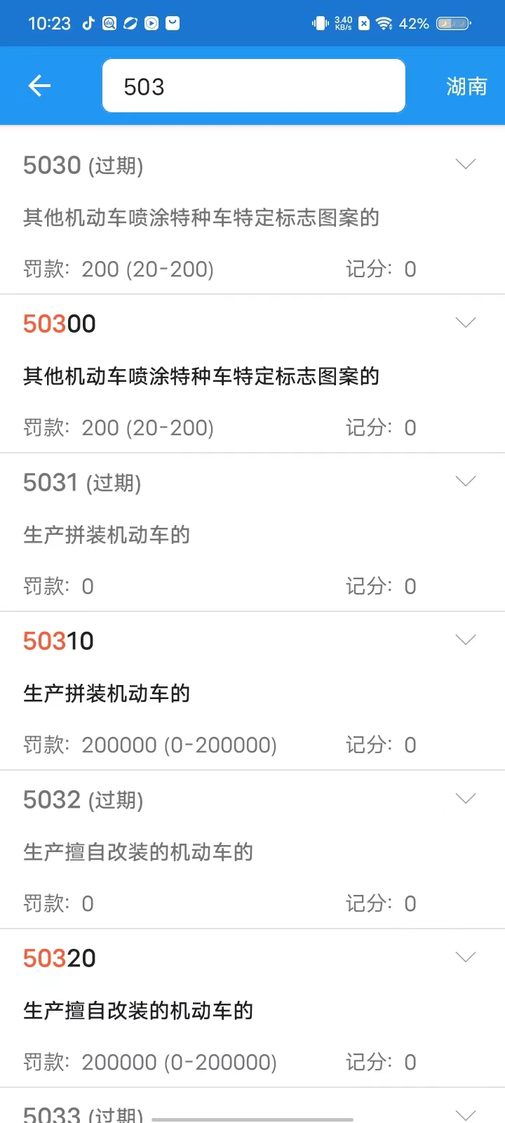 �����������°汾