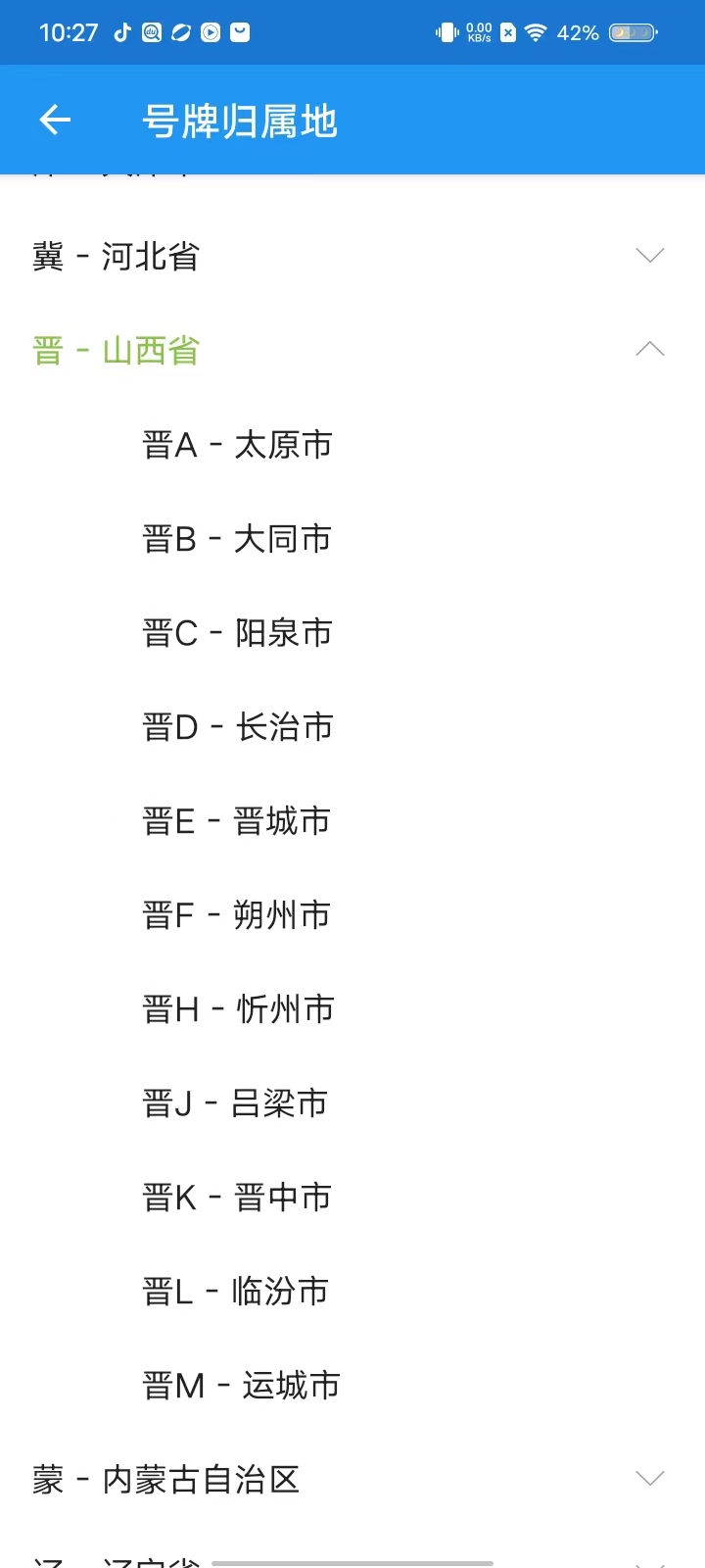 �����������°汾