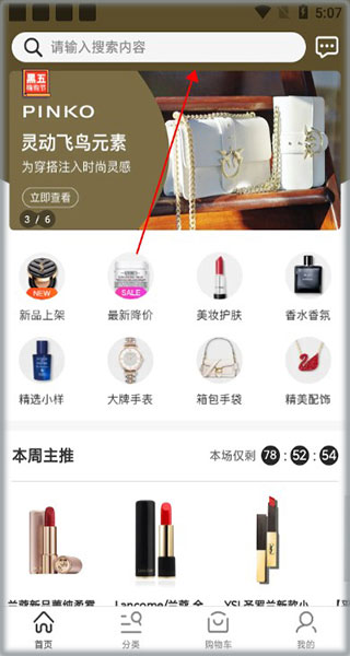 �ᶩ��2026���°汾