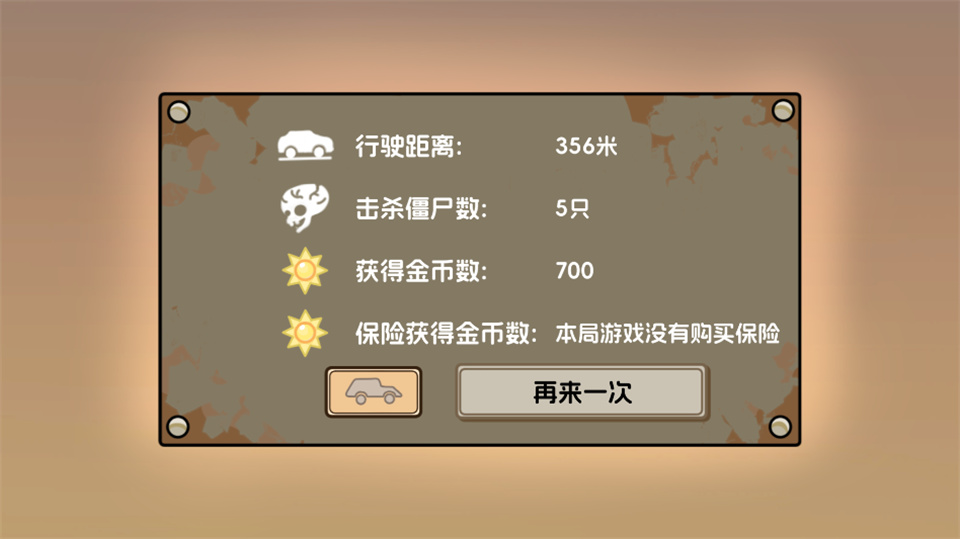 ֲ��ս���ٷ���