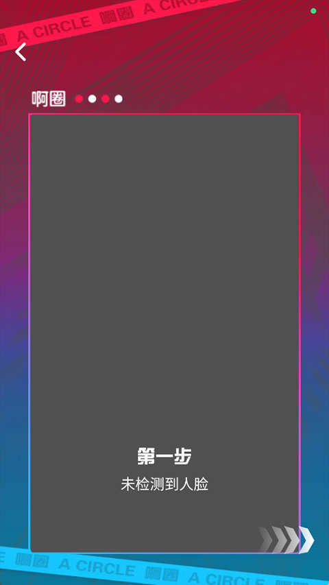 ��ȦAI��������