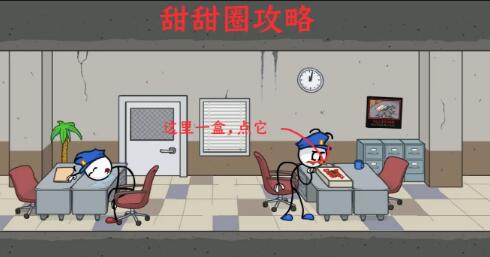 The Henry Stickmin Collection�ٷ�����