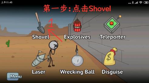 The Henry Stickmin Collection�ٷ�����