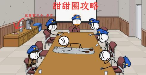 The Henry Stickmin Collection�ٷ�����