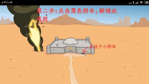 The Henry Stickmin Collection�ٷ�����