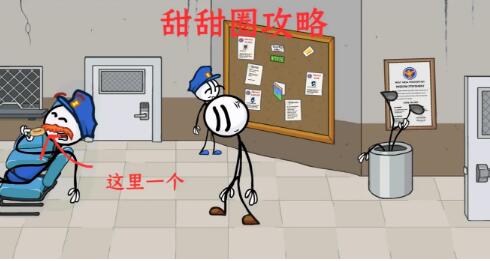 The Henry Stickmin Collection�ٷ�����