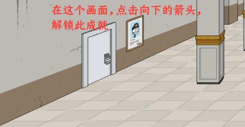 The Henry Stickmin Collection�ٷ�����